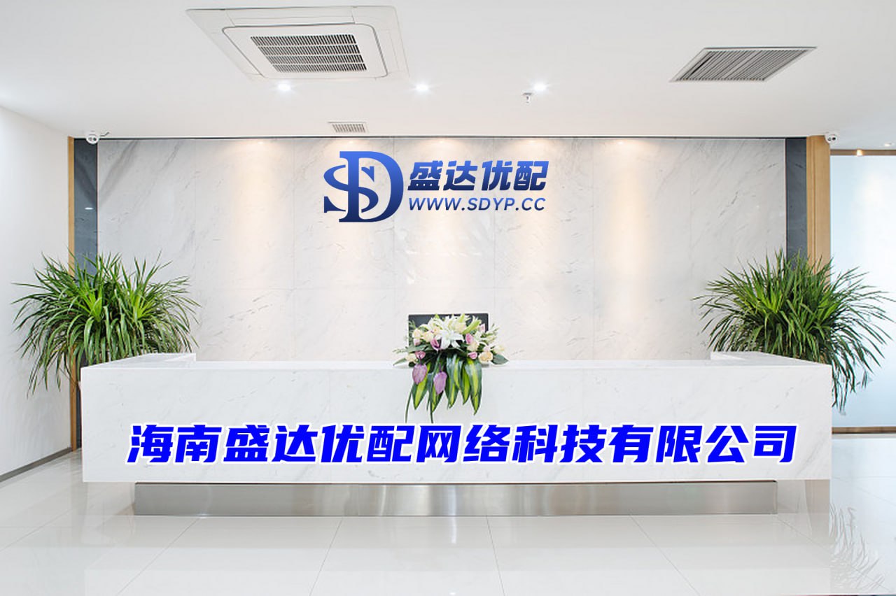 配资网上开户,配资中国登录,微私寡配资